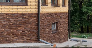 Наружная отделка фундамента в Сланцах от ТротуарнаяПлитка по цене от 930 руб.