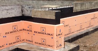 Утепление мелкозаглубленного фундамента в Сланцах в октябре